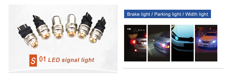 led signal light