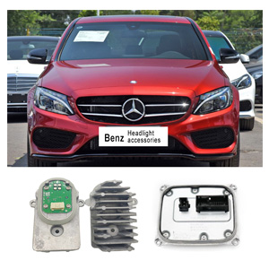 Benz headlight accessories GLK W204, E Class W212, E Class W207, S Class W221etc