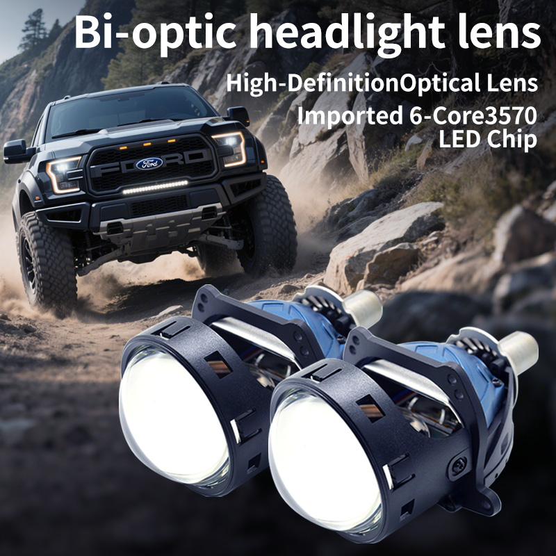 Car double light lens headlight Bi LED Lens H7 H4 Strong focusing